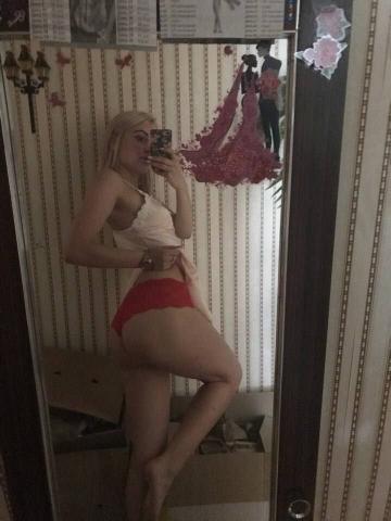 Нина Одна Радость