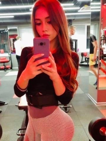 Камилла Позвони Реал